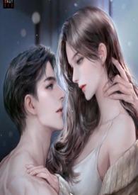 骨科hm