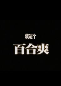 摇曳怎么读