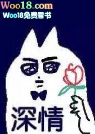 一篇古早狗血虐文男主