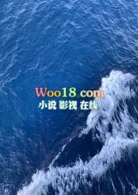 深海鱼油的作用及功能主治