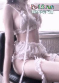 日月潭二年级上册课本