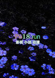 锁蝶记(古言)作者不吃香菜