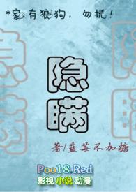 隐瞒犯罪所得立案标准