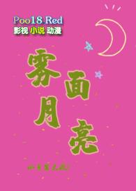 雾面纸是干什么的