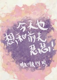 今天也想免费阅读
