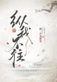 青青子衿