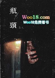 瓶颈期减肥怎么突破