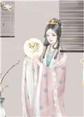 朕见臣妻多妩媚 陆游免费阅读