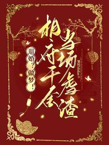 家父是什么意思