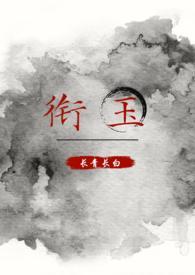 1v1)大结局