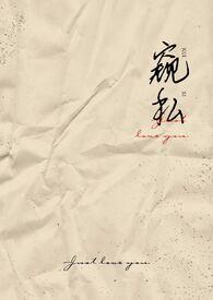 gl推荐娱乐圈