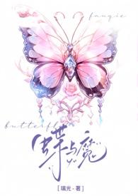 魔点校园在哪里