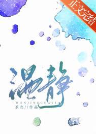 温经丸多少钱一盒