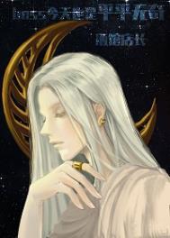 boss今天也是平平无奇酒馆店长作者青竹叶