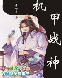 锦绣人生快穿千岁盏