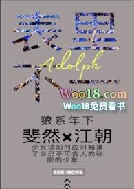翻脸无情变脸人是指哪个生肖