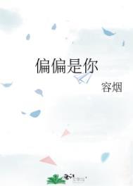 偏偏是你作文600字初中亲情怎么写