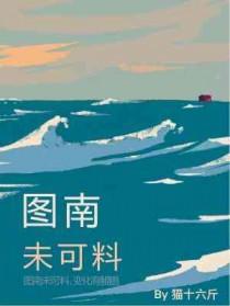 青年一辈当乘风借力