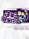 这辈子