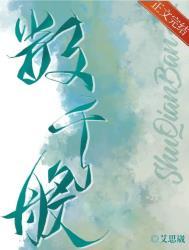 数千般百度