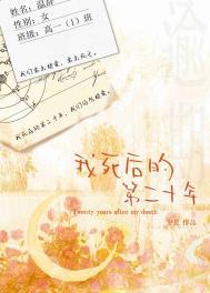 逾期利息怎么计算