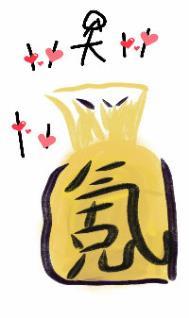 氪金领主有感情戏吗