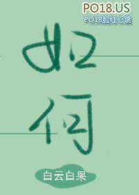 如何取消自动续费功能