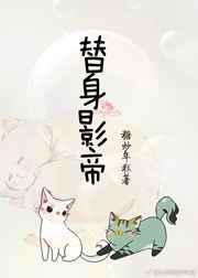 手撕虐文剧本(娱乐圈)