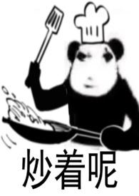 她的玩具百合gl强制高潮