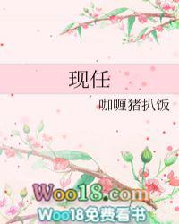 现任韩国总统叫什么名
