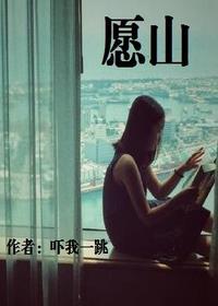 愿您平安幸福健康快乐