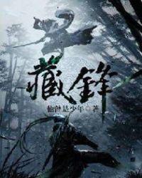 省身