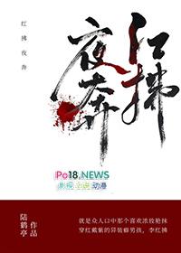 红拂女百度百科