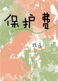 保护非物质文化遗产的重要性