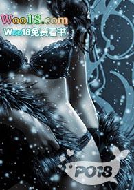 渣女图片头像图片