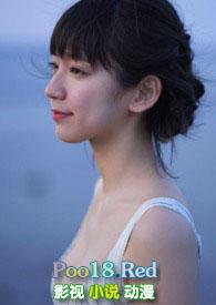 蜜桃成熟时女主角叫什么