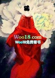遗珠(1v1) 作者放飞自我的带娃