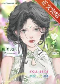 建议