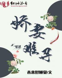 雾霾沉沉楚天阔
