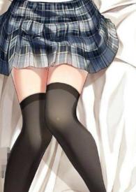 混入直男宿舍后在线阅读