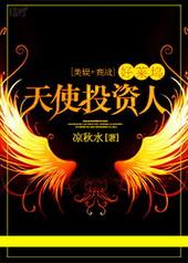 美国好莱坞影业