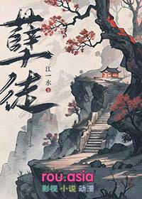 孽徒撩宠病美人师尊免费阅读