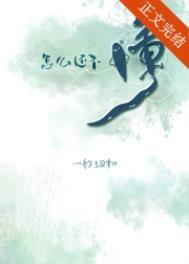 怎么还不懂百度