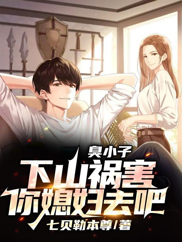 你疯了吧?