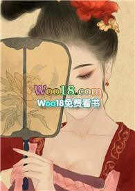 相逢一笑是成语吗