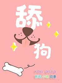 女主不按套路走