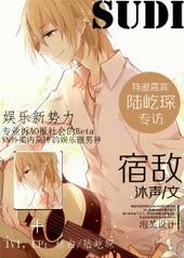 宿敌豆瓣
