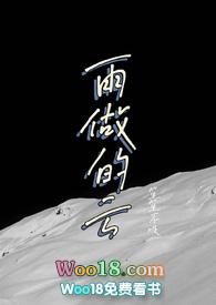 风中有朵雨做的云歌曲原唱