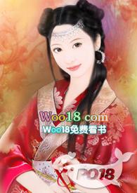 (综影视)美人十二篇h(茉梨)