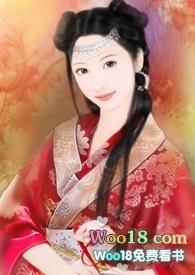 穿书后我成了重生男主的反派竹马在哪里看